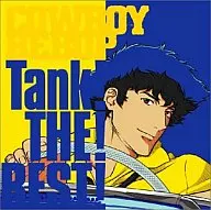 COWBOY BEBOP Tank!THE!BEST!/菅野よう子と