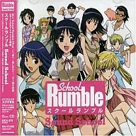 スクールランブル Sound School