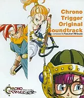 クロノ・トリガ- オリジナルサウンドトラック