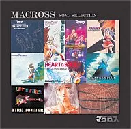 COLEZO! マクロス ソングセレクション