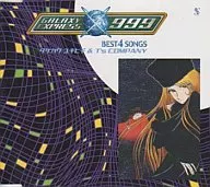 タケカワユキヒデ＆T’s COMPANY/銀河鉄道 999 BEST4SONGS