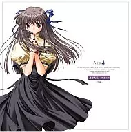 ドラマCD AIR  3 遠野美凪 DREAM 前編