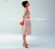 折笠 富美子/Flower [初回限定盤]