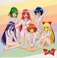 こいこい 7 ソングブック パラダイス
