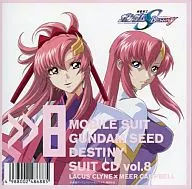 機動戦士ガンダムSEED DESTINY SUIT CD vol.8 ラクス・クライン×ミーア・キャンベル[通常版]