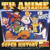 テレビ主題歌 / テレビアニメスーパーヒストリーVol.28 へーい!ブンブーから地上最強のエキスパートチーム G.I