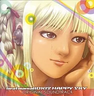 beatmania II DX12 HAPPY SKY ORIGINAL SOUNDTRACK