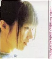小松 未歩/あなたがいるから/哀しい恋