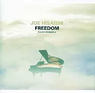 久石譲 / Freedom～PIANOS