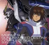 機動戦士ガンダム SEED DESTINY COMPLETE BEST [期間生産限定版]