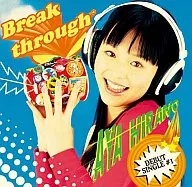 平野綾/Breakthrough  PS2ゲームふぁいなりすと主題歌