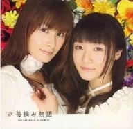 中原麻衣 ＆ 清水愛/苺摘み物語