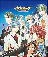 金色のコルダ～primo passo～キャラクターコレクション0-前奏曲-