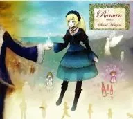 Sound Horizon / 5th story「Roman」[初回限定盤]