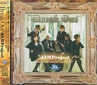 JAM Project / BREAK OUT