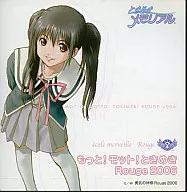 Ecole merveille Rouge / もっと!モット!ときめき 2006 Rouge