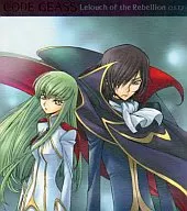 コードギアス 反逆の ルルーシュ OST 2