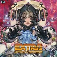 EXTRA～OFFICIAL COMPILATION