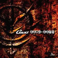Gackt/0079-0088 feat.Char Aznable[限定版]