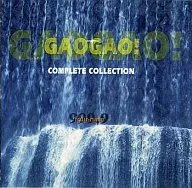 GAOGAO! COMPLETE COLLECTION