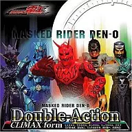 モモタロス・ウラタロス・キンタロス・リュウタロス・デネブ/Double-Action CLIMAX form [ジャケットF (5イマジン)]