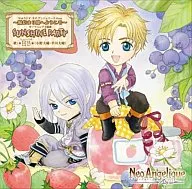 HB(小野大輔・平川大輔)/SUNSHINE PARTY Webラジオ「ネオ アンジェリーク Abyss ～陽だまり邸へようこそ～」主題歌