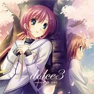 yozuca*＆rino / dolce3  ～アニメ「D.C.Ⅱ～ダ・カーポⅡ～」挿入歌