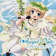 Angel Note / Sing Song Swing