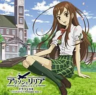 アリソンとリリア ドラマCD2 ～リリアとトレイズ Another Story～