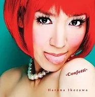 池澤春菜/Confetti