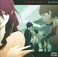 ドラマCD 「ペルソナ3」　New Moon