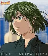 塔矢アキラ(CV.小林沙苗) / 綺羅 ～TVアニメ「ヒカルの碁」キャラクターソングシングル[初回仕様]