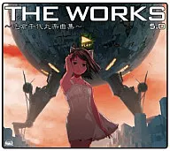 志倉千代丸 / THE WORKS ～志倉千代丸楽曲集～ 5.0