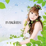 榊原ゆい/EVERGREEN[ＤＶＤ付初回限定盤]