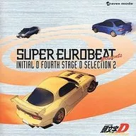 頭文字D Fourth Stage D SELECTION2 SUPER EUROBEAT presents[初回仕様]