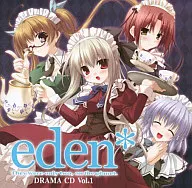 ドラマCD eden* 第1巻