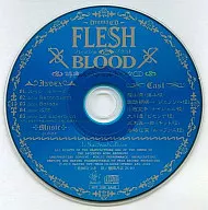 ドラマCD FLESH＆BLOOD 7、8、9巻 連動購入特典スペシャルCD