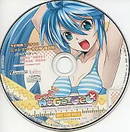 もっとNUGA-CEL(ヌガ・セル)! 予約特典ラジオCD ミナトタワー放送局 復刻版