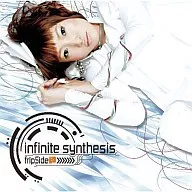 fripSide / infinite synthesis[通常盤]
