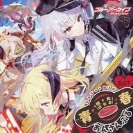 「ブルーアーカイブ」 青春あんさんぶる Vol.7 「美食研究会」