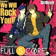 オリジナルドラマCD FULL SCORE01-side Rock- [アニメイト限定盤] 