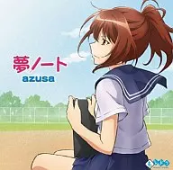 azusa/夢ノート[特別盤]　アニメ「もしドラ」オープニング・テーマ