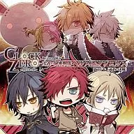 「CLOCK ZERO～終焉の一秒～」ドラマCD～正義の秘密戦隊ヘルズエンジェルズ第613話『黄昏の決戦』～