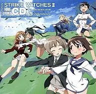 ドラマCD ストライクウィッチーズ2 秘め録CD 上[通常版]
