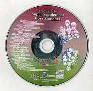 Vitamin X to Z Limited Edition -シチュエーションボイスCD- Super Supplement Boys Romance