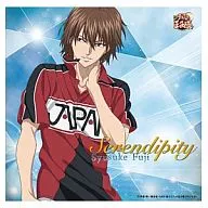不二周助 / Serendipity