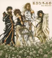 ドラマCD 最遊記外伝5 (COMIC ZERO-SUM CD COLLECTION 61)