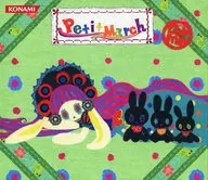 Dormir / Petit March