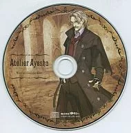 Atelier Ayesha：World Guide CD アーシャのアトリエ ワールドガイドCD(キースグリフ・ヘーゼルダインver.)