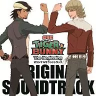劇場版「TIGER＆BUNNY -The Beginning-」オリジナルサウンドトラック